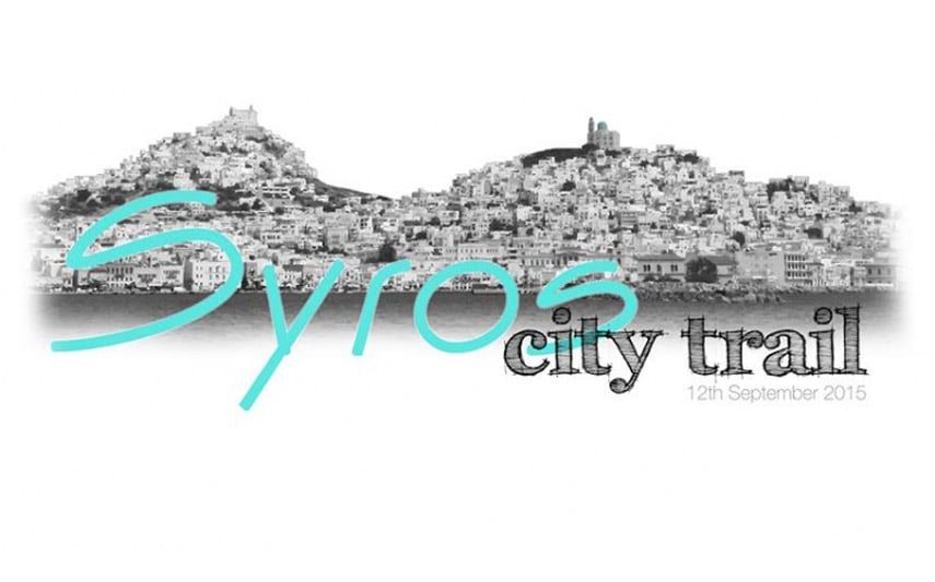 Syros City Trail 2015